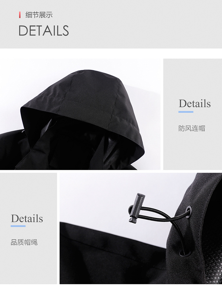 外套-(21).jpg?x-oss-process=image/format,png