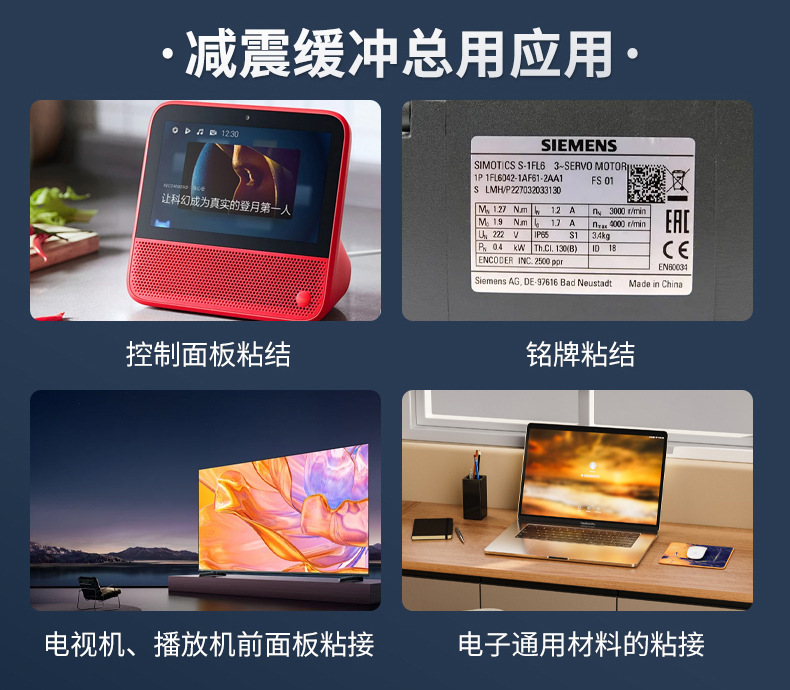 详情页_12.jpg