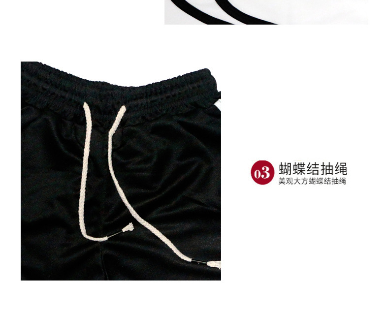 详情14