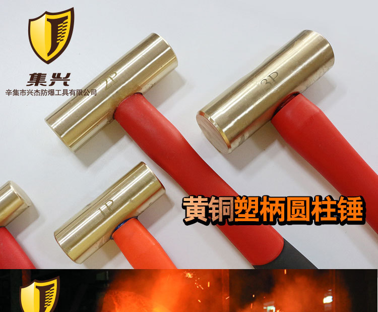 黄铜圆柱锤_01.jpg