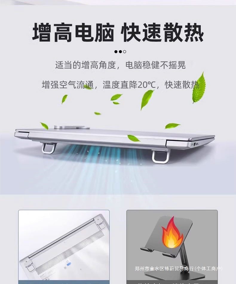 835af6a1-bf16-4d91-ab11-219fde8aa52b.jpe