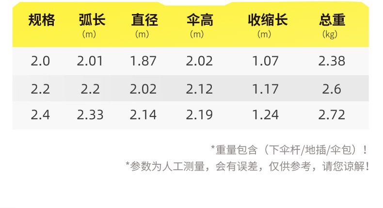 a4a9fdc1-6332-48b0-9164-10a38ce734d2.jpe