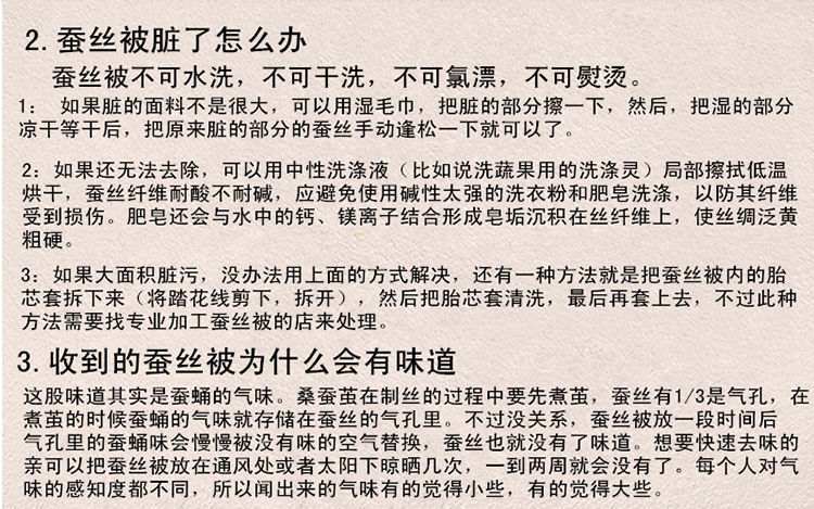 676dbfe3-2d19-4c4b-b0c5-24b2ee