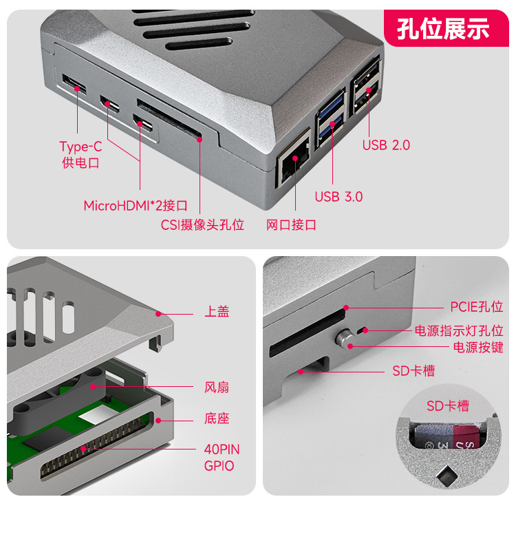 详情_13.jpg