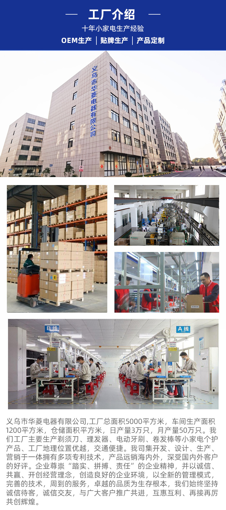 微信图片_20231204232009