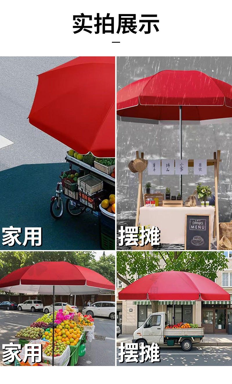 9981b973-64ca-4867-8988-9a8499258d44.jpe