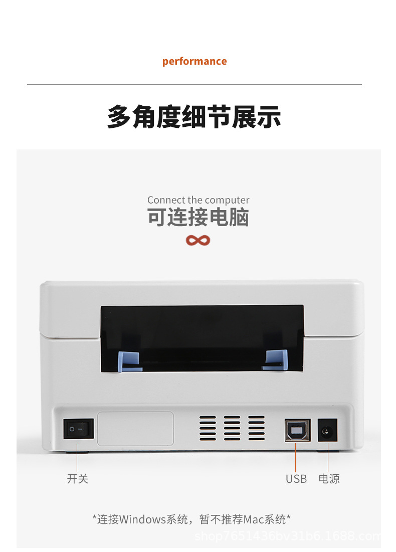 详情图_24.jpg