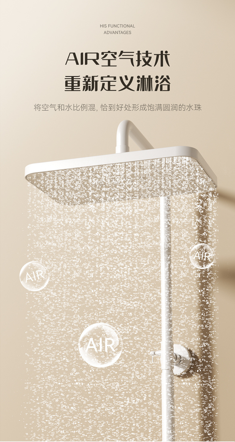 e5e3d9d4-8872-4bed-abd2-16cb5e1d8146.jpe