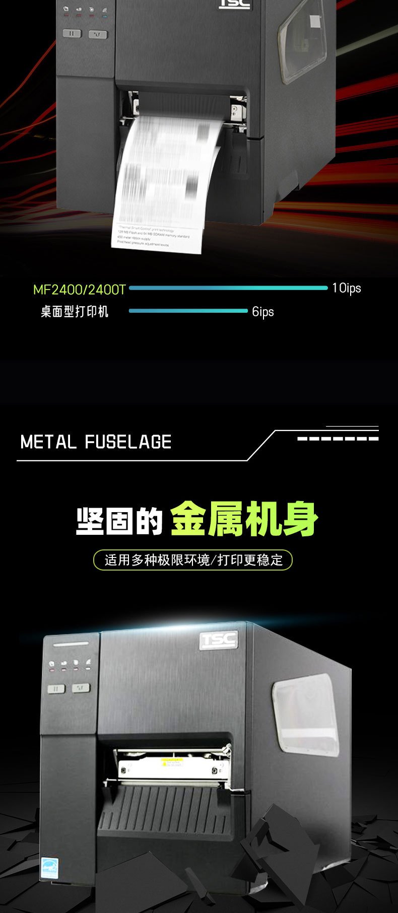 MF2400序列_06.jpg