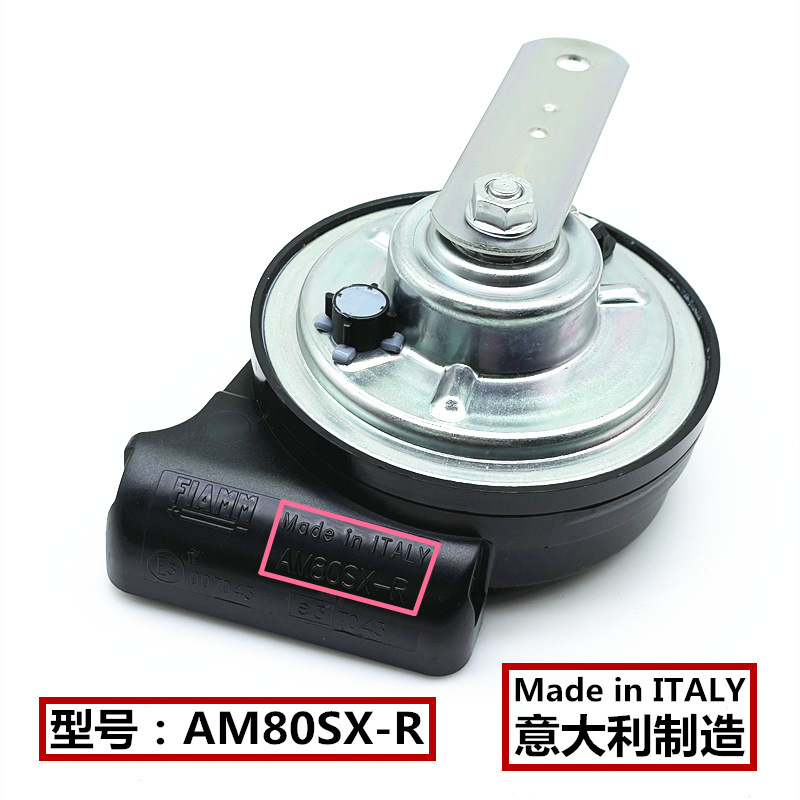 斜口5