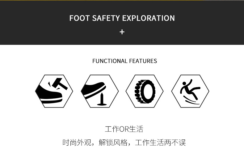 925中文详情1_02.jpg