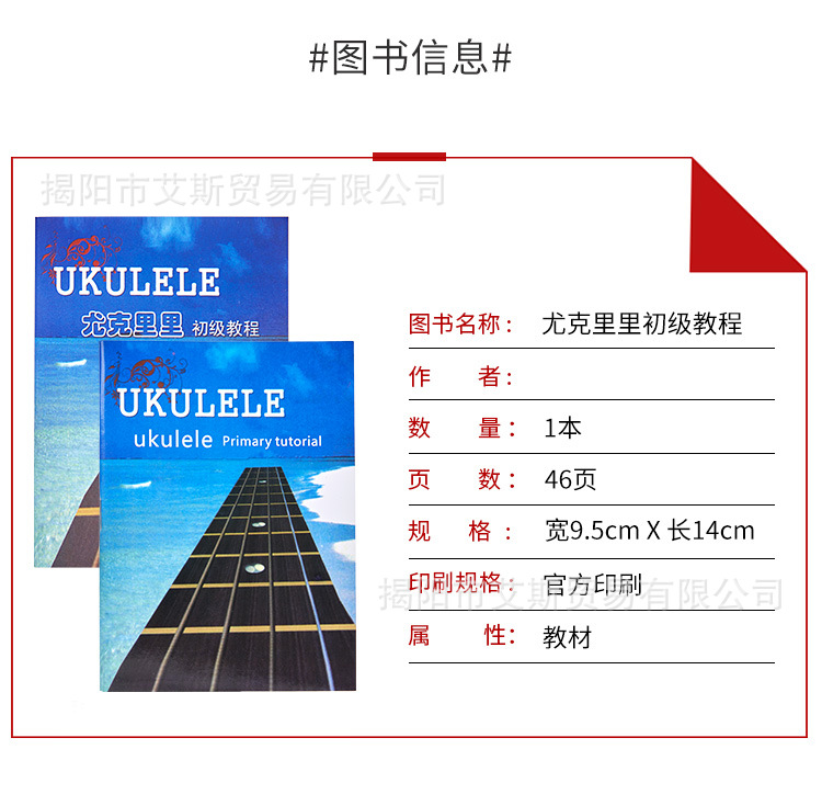 书本详情_03.jpg