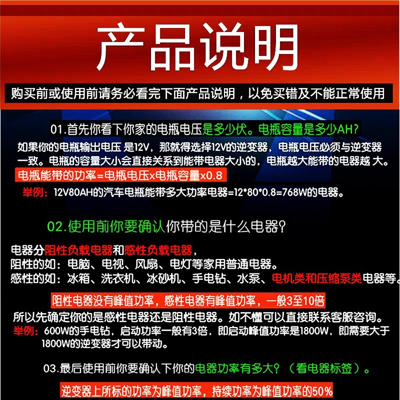 23626459228_211742737