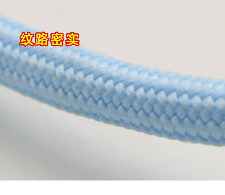 蓝色挂绳_07.jpg