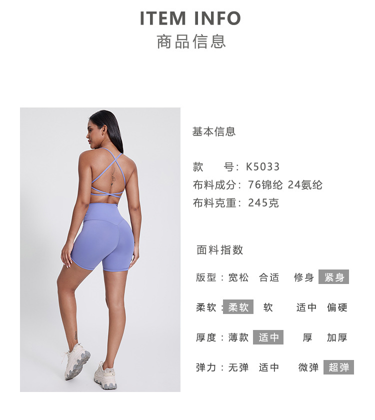 详情5.jpg