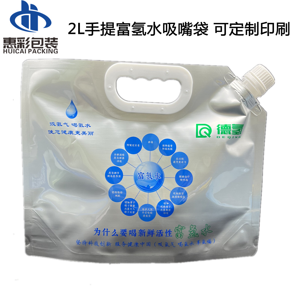IMG_1684_副本.png