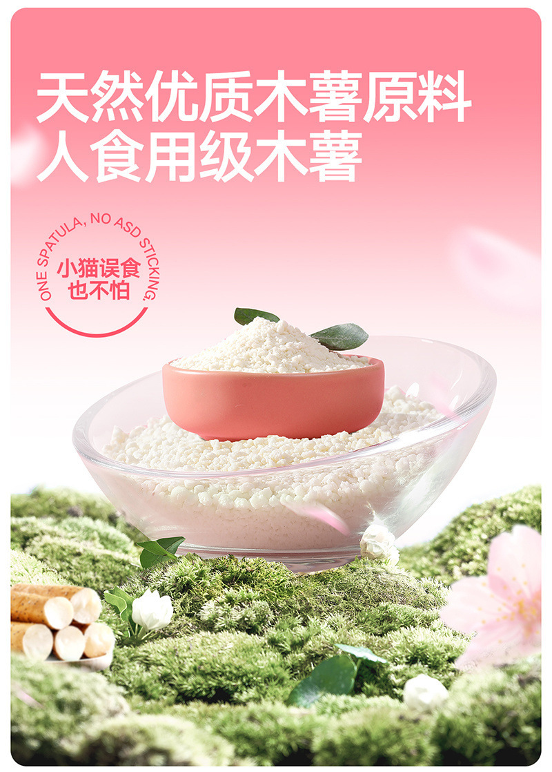 ec7f147d-10e5-42ef-bc8a-e14115d536a8.jpe