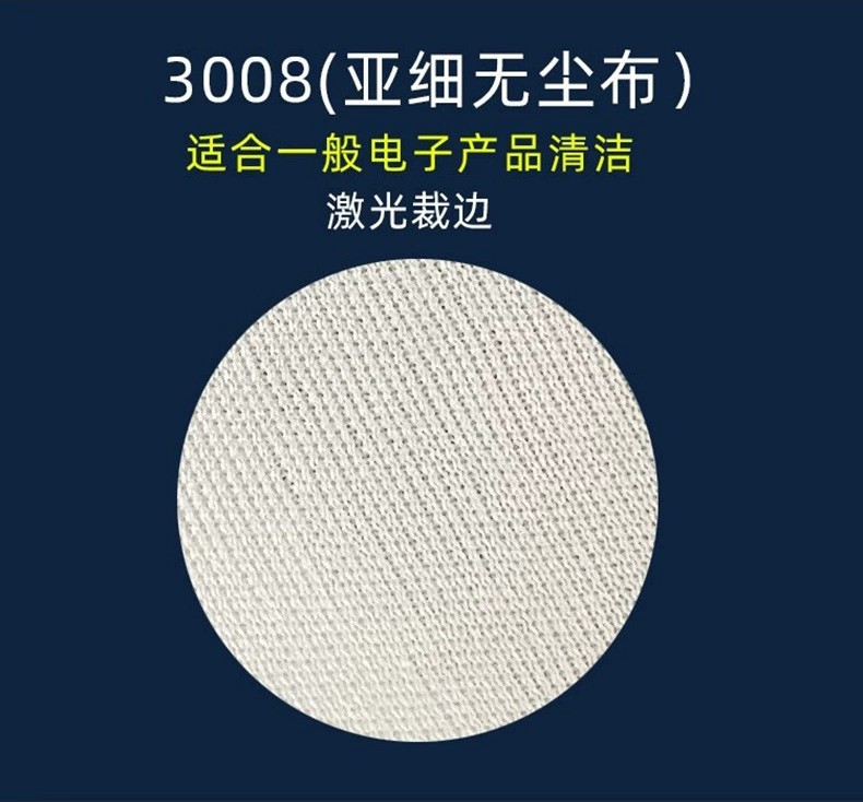 详情页7.jpg