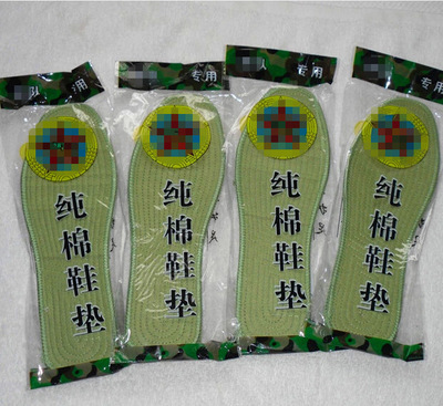 2659691296_295893446.400x400