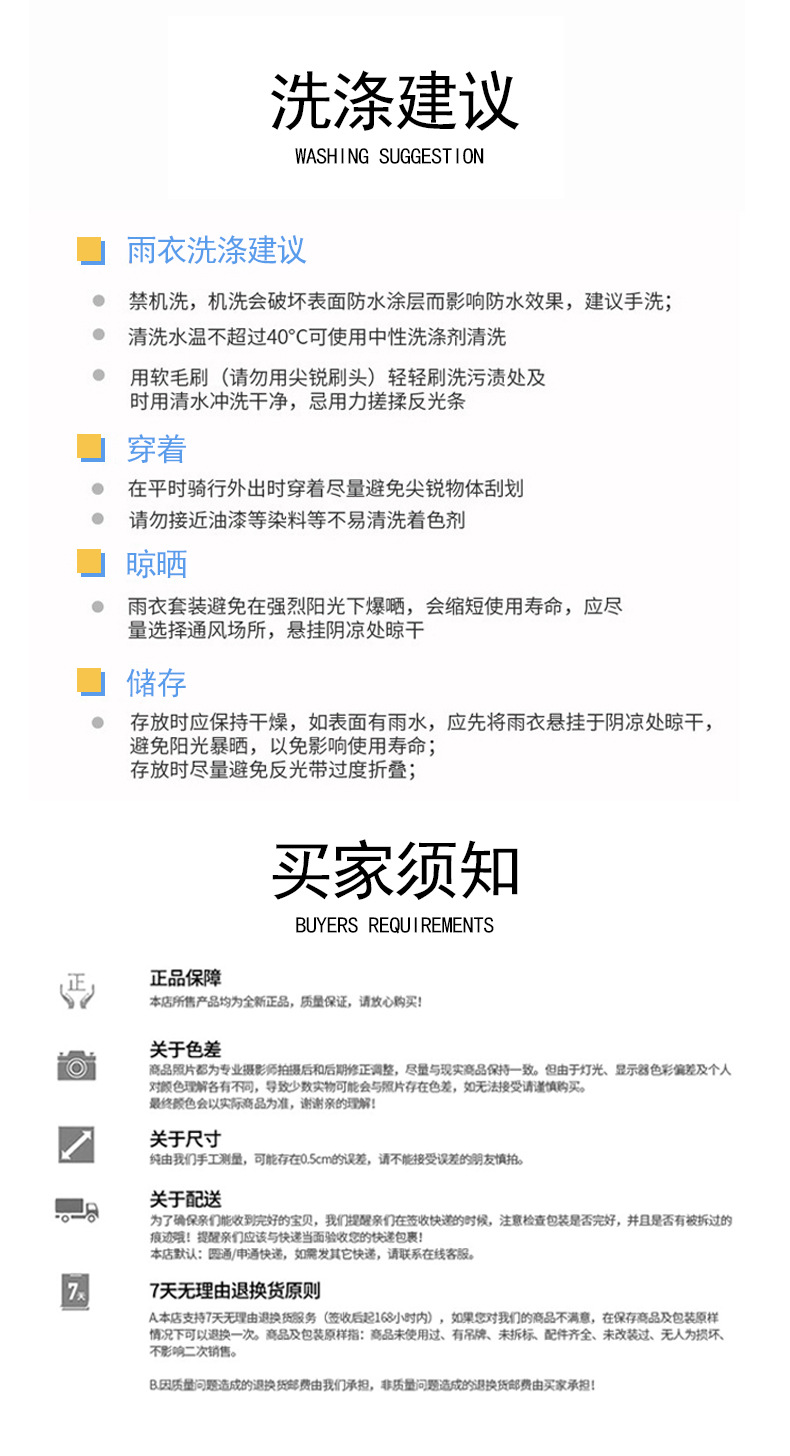 详情2_06