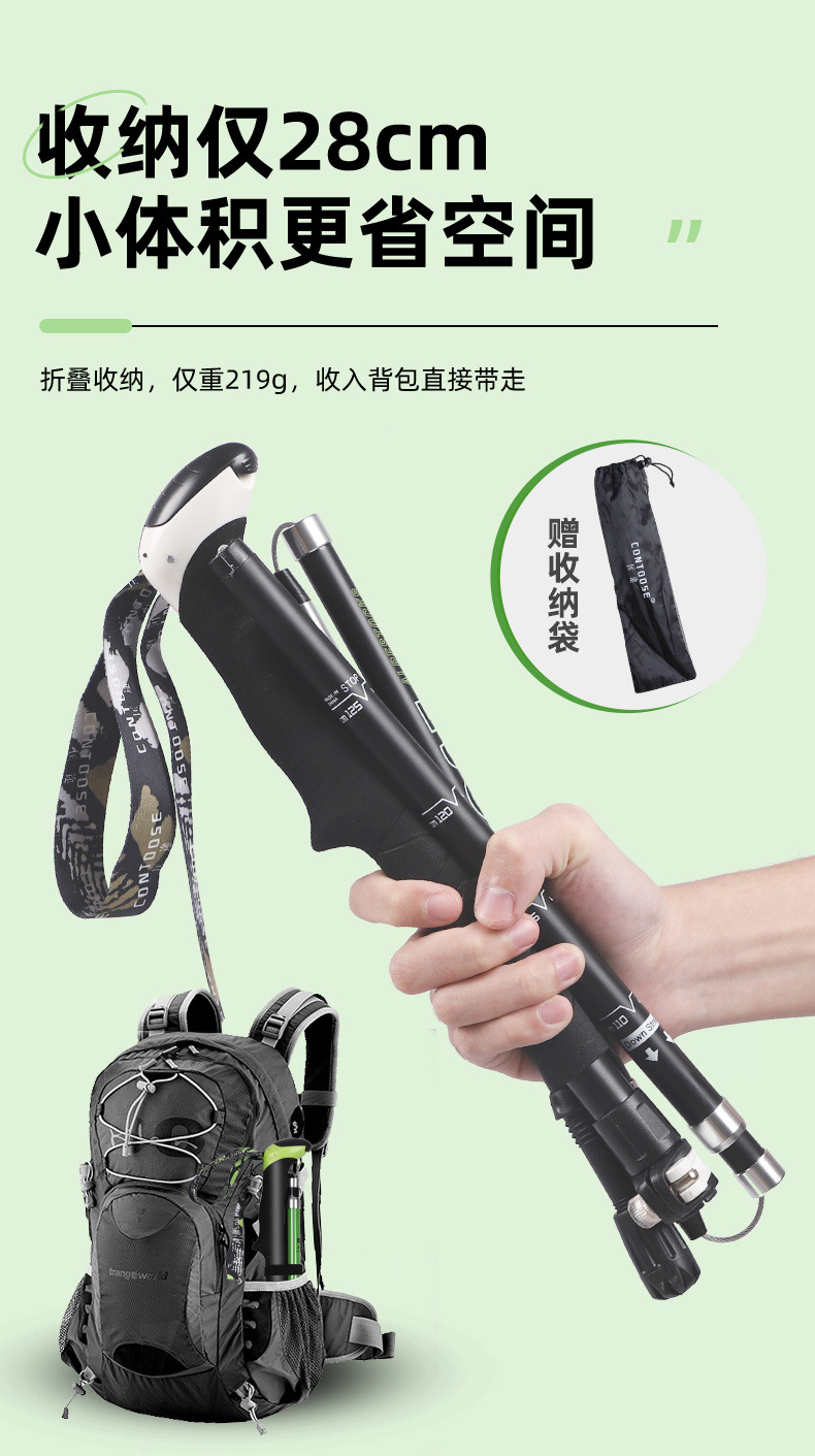 719713e8-3d6b-4880-a889-a9deaef8e24d.jpe