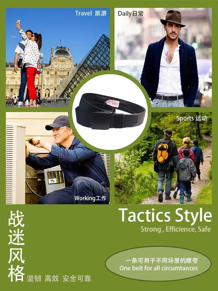 微信图片_20230808104420 拷贝