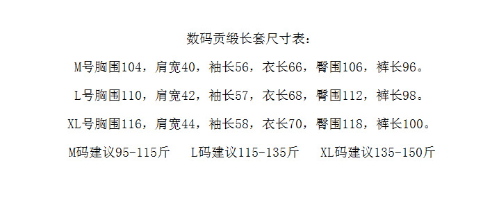 微信图片_20250411083733.png
