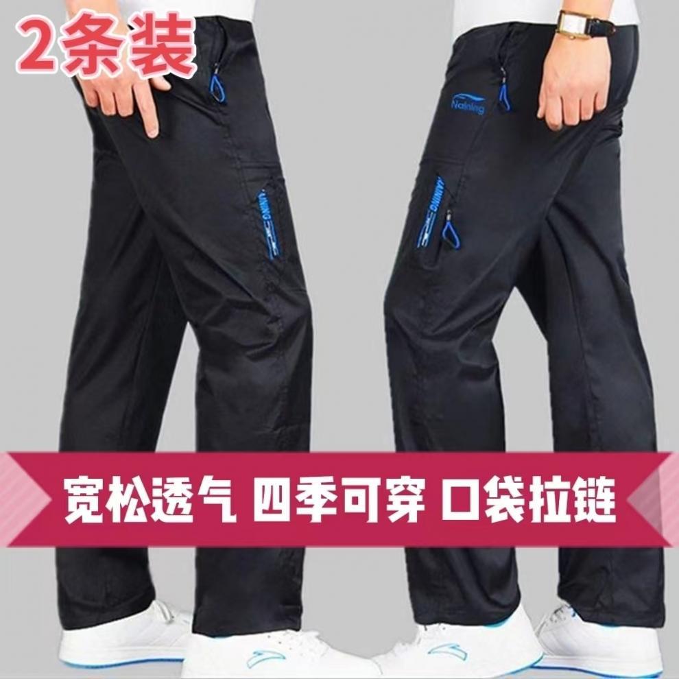 42ca6a8f-c43b-45e8-8f11-3eaf15f186eb.jpe