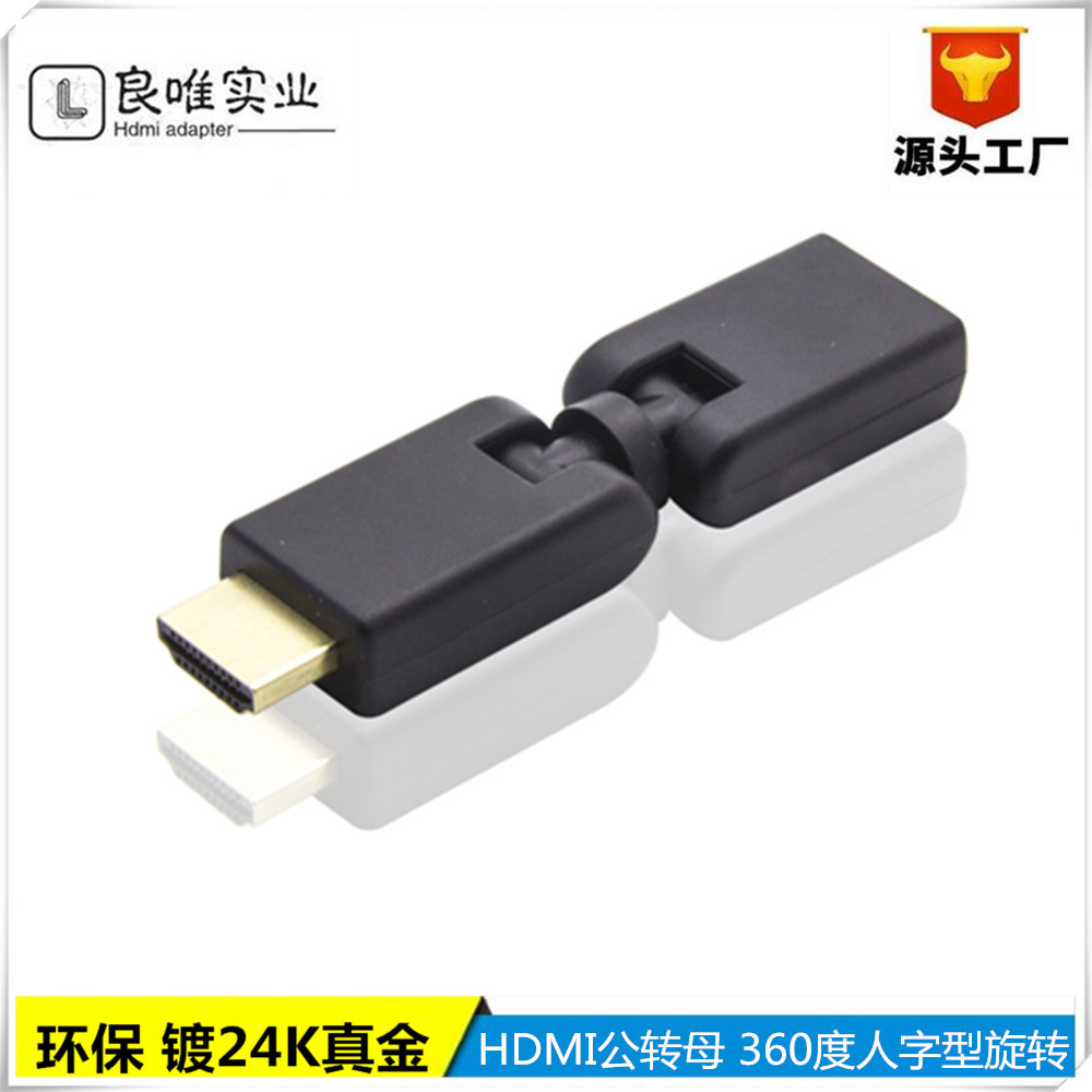 initpintu_副本1