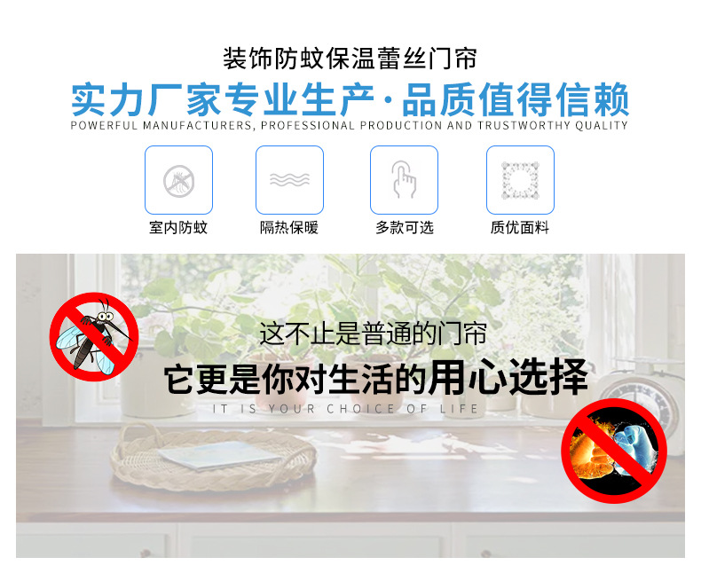 详情页_10