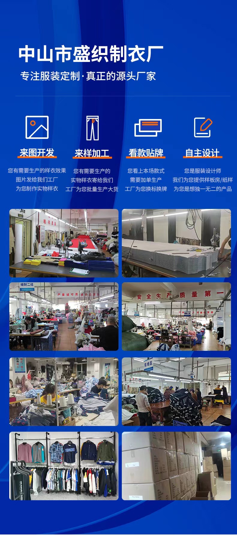 微信图片_20220421101857