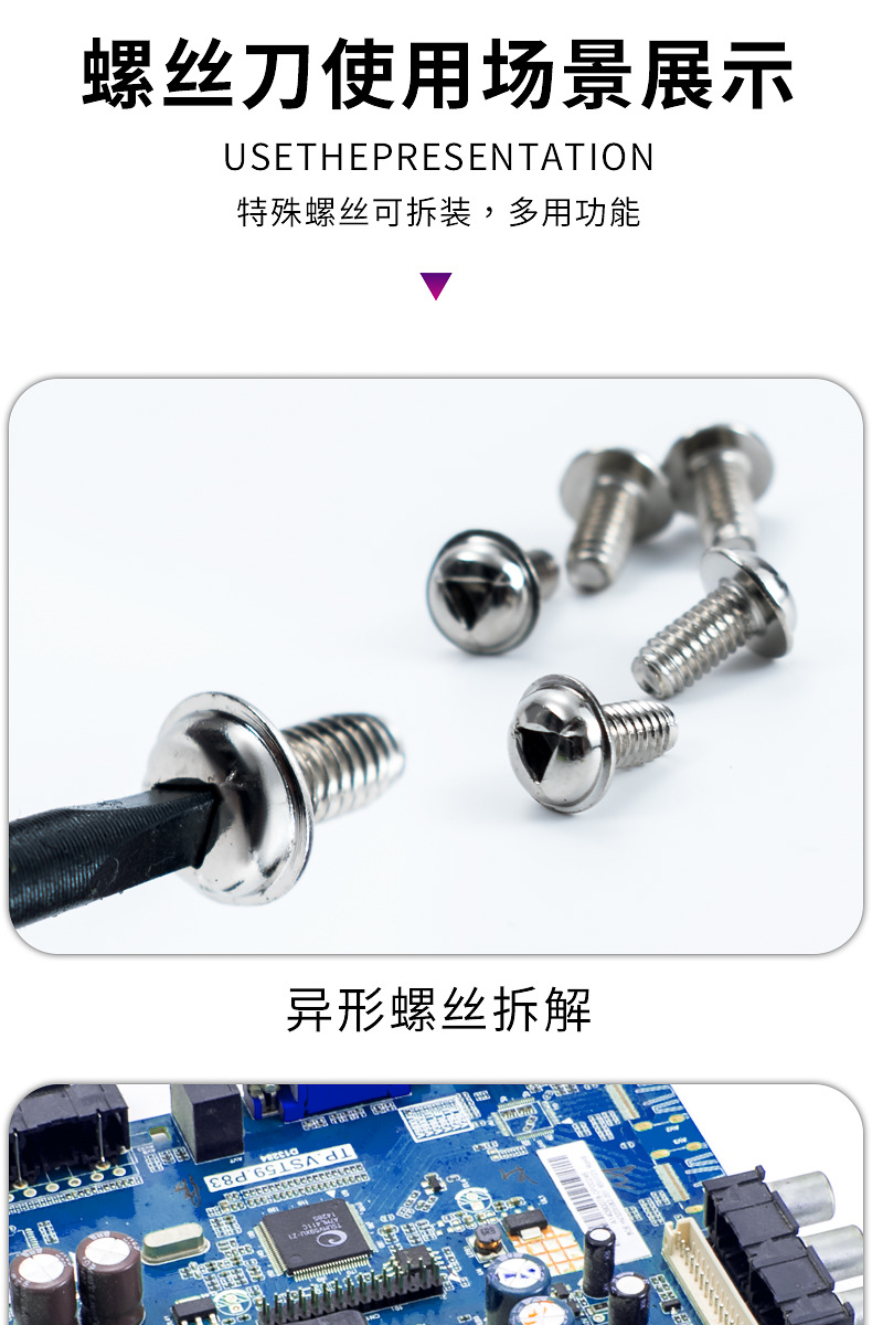 详情-01_03.jpg