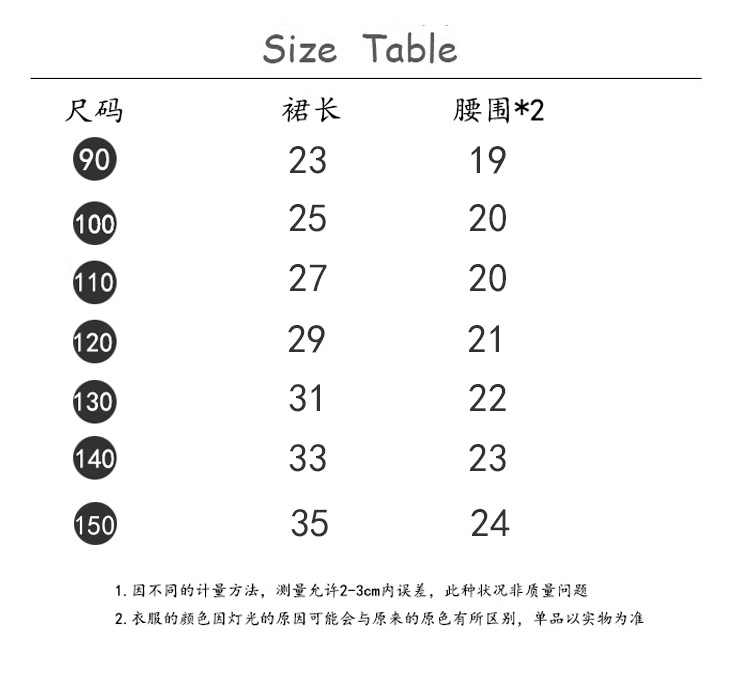 军绿短裙.jpg