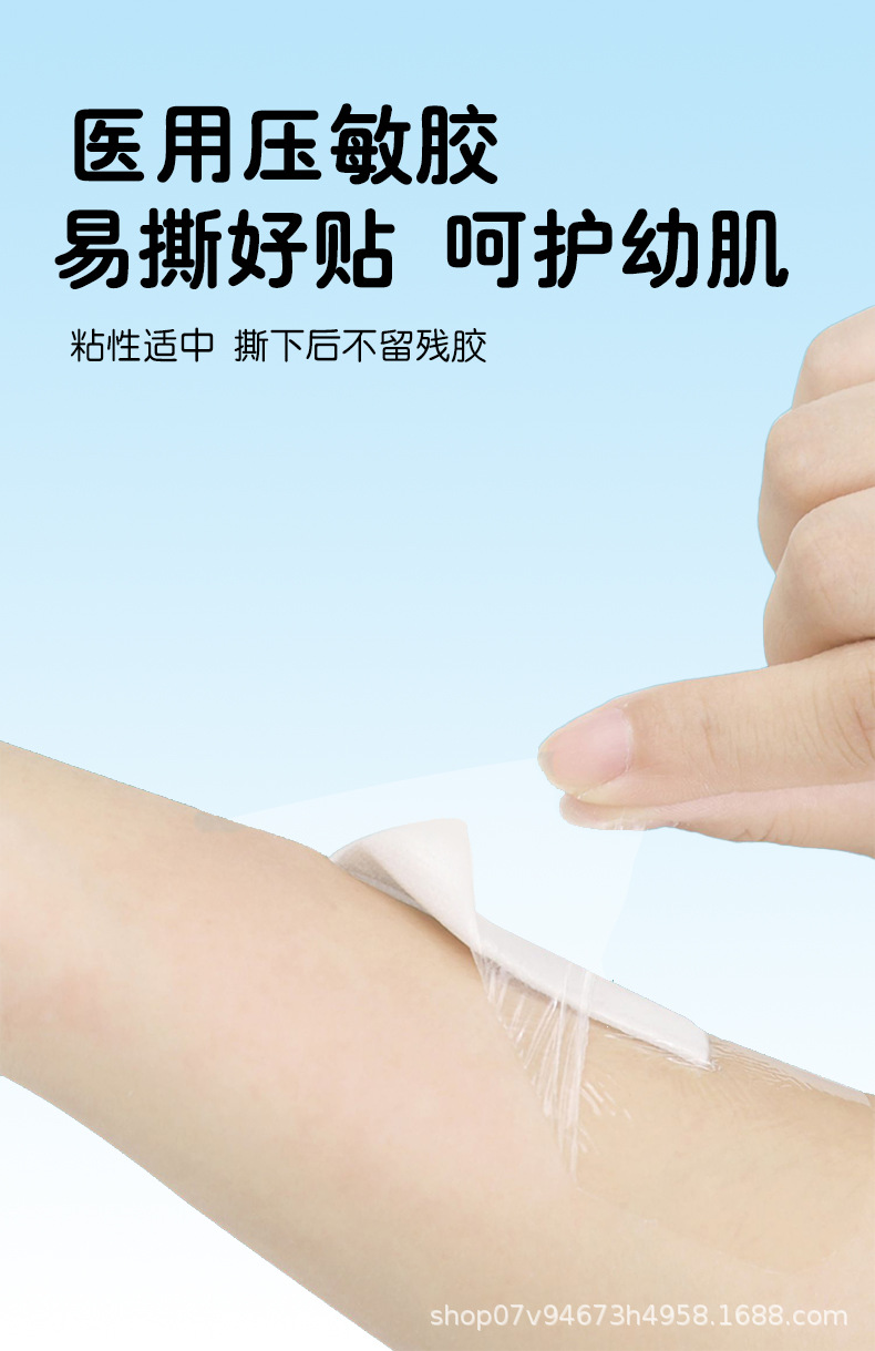详情页_07.jpg