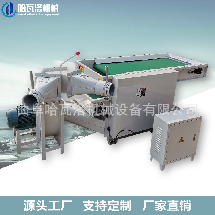 抱枕开松充棉机厂家