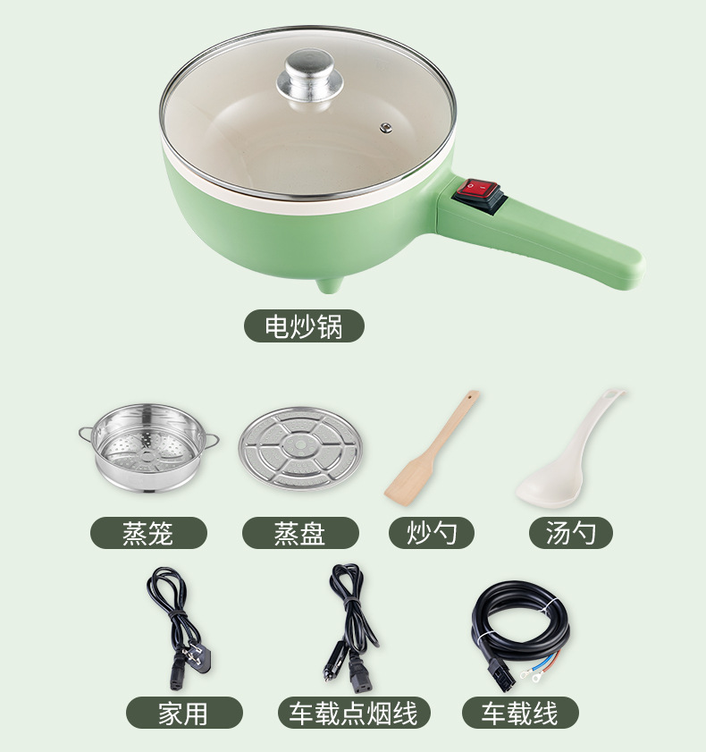 车载电煮锅（货车版）_19