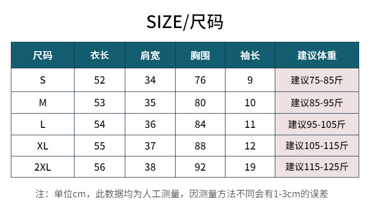 9ce0819a-4ce5-4389-b0ca-0a657e51a82c.jpe