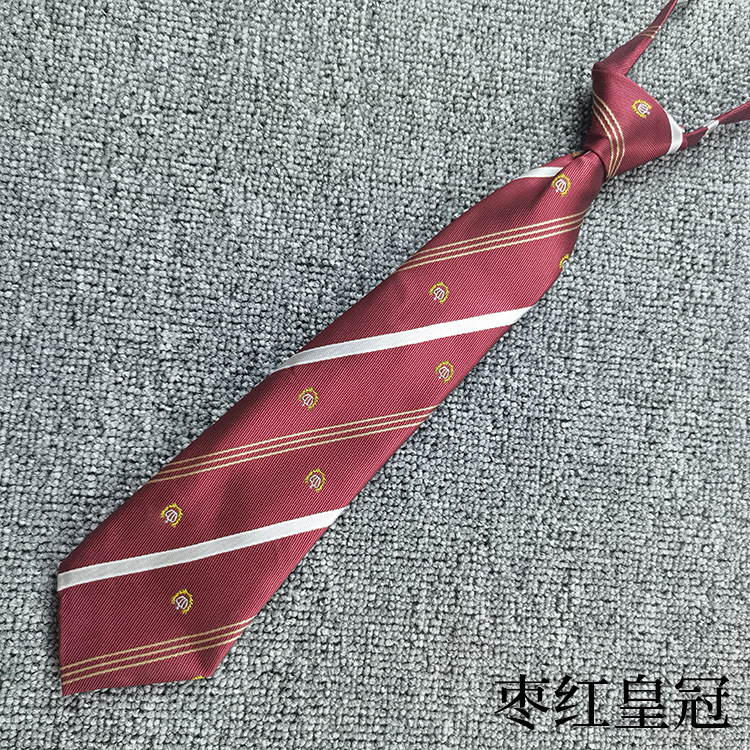 枣红皇冠