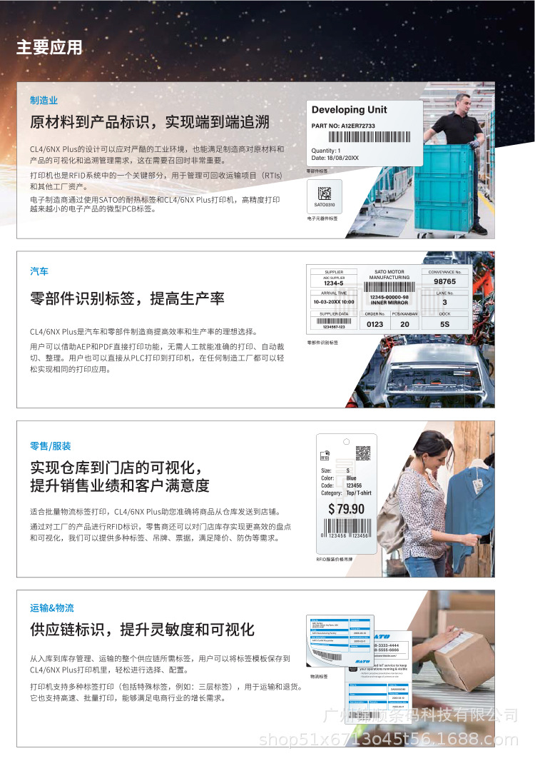 详情页_03.jpg