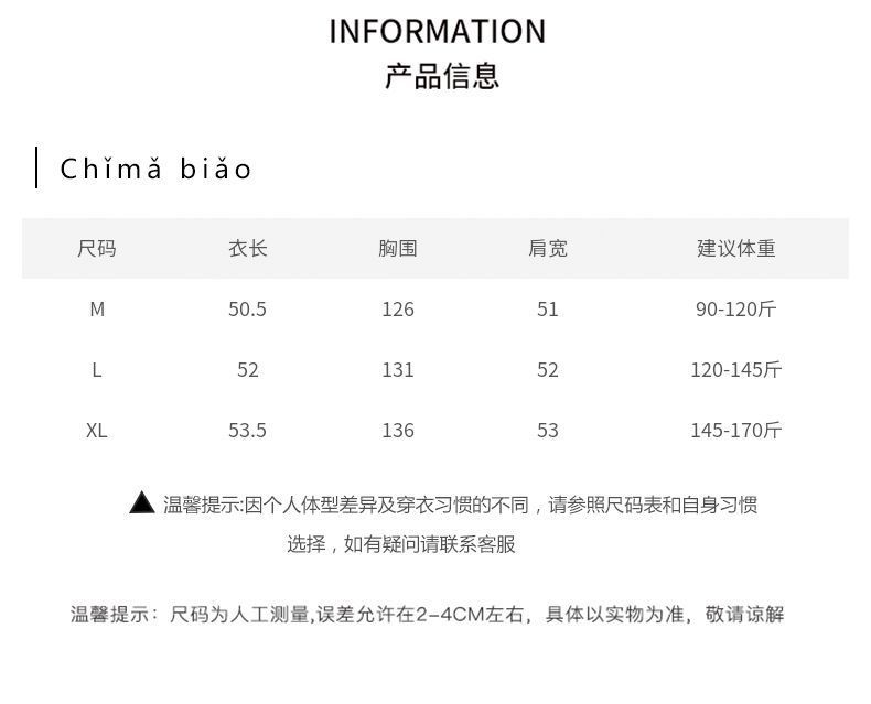 b3957744-2cf3-4b2e-9fd7-85c11f38c335.jpe