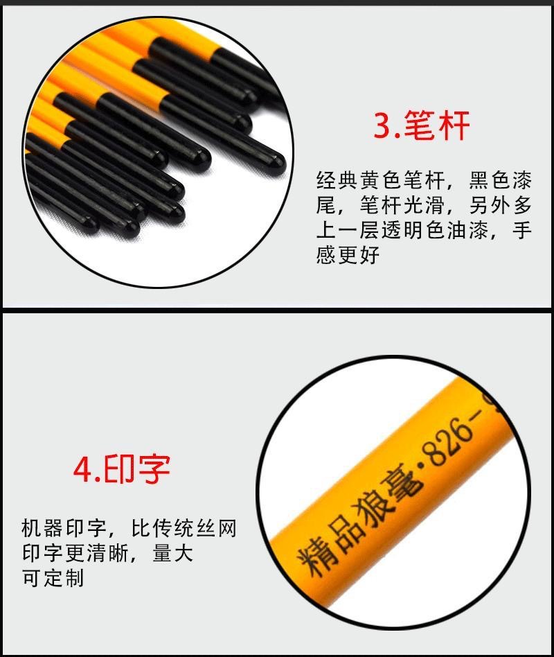 微信图片_202109282104306