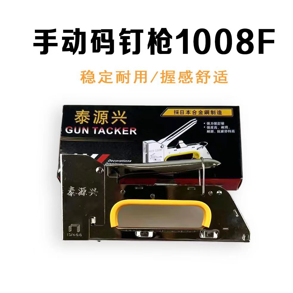 e33bfca0594141b13156f4dbb95a2f