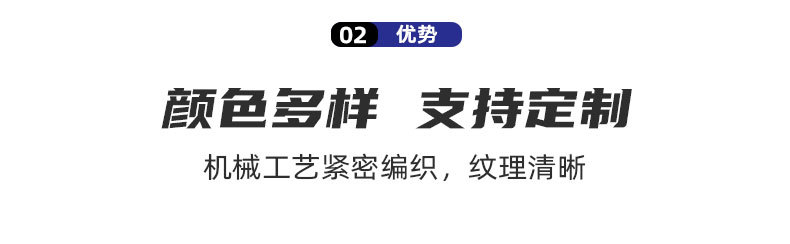 11111详情页1111111_06.jpg