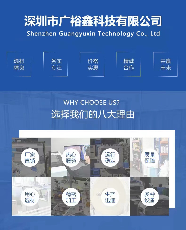 微信图片_20240315222539.jpg