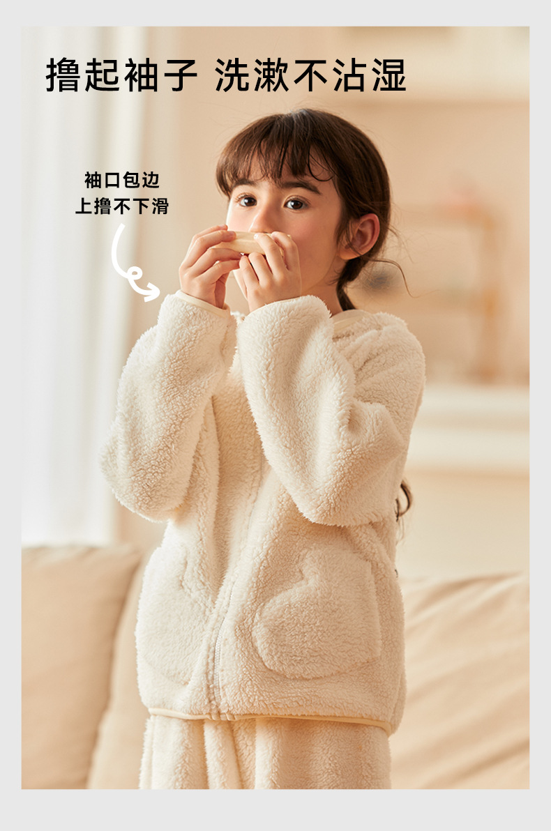 CJJ10双面绒绒家居服详情_12.jpg