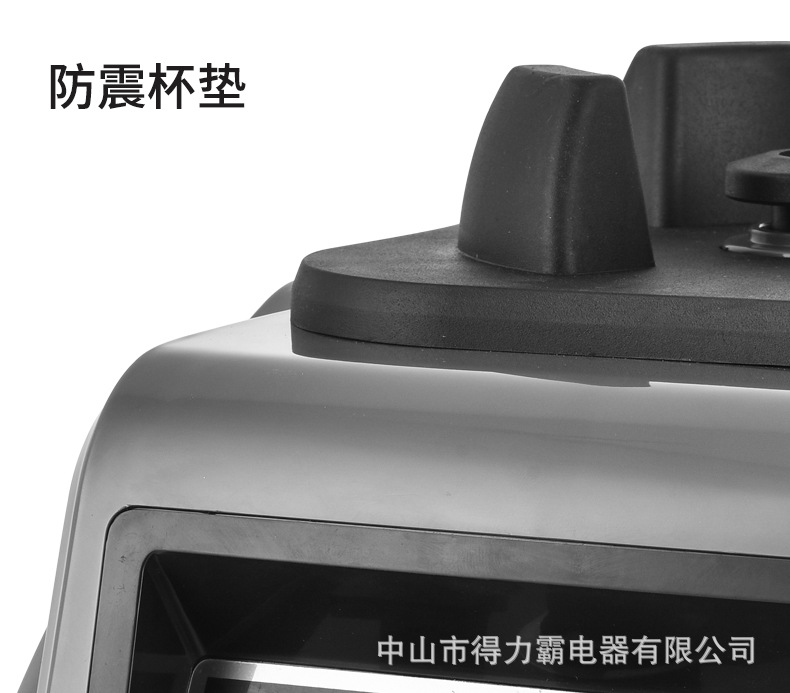 1180得力霸改_17.jpg