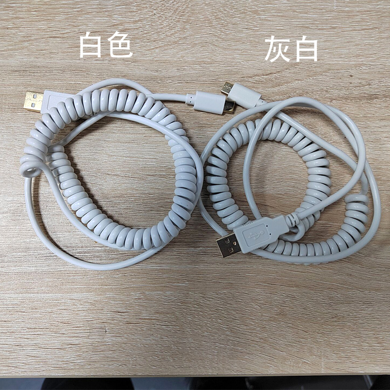 QQ图片20220507150857