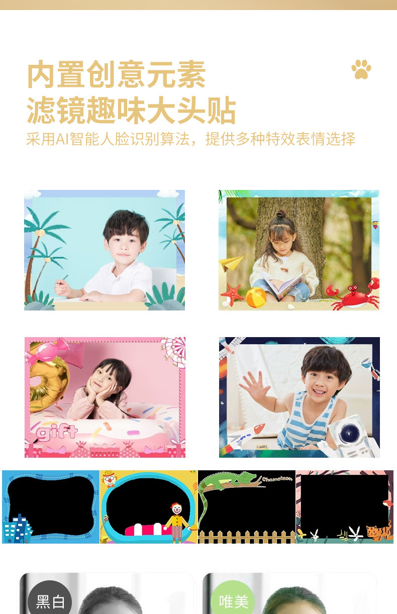 c70e8eae-9b9f-473b-bf16-570b2025cdcd.jpe