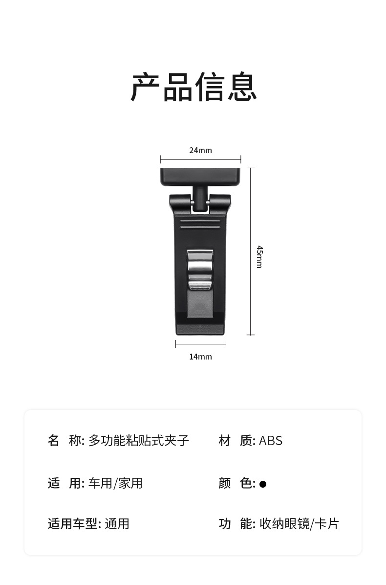 详情_13