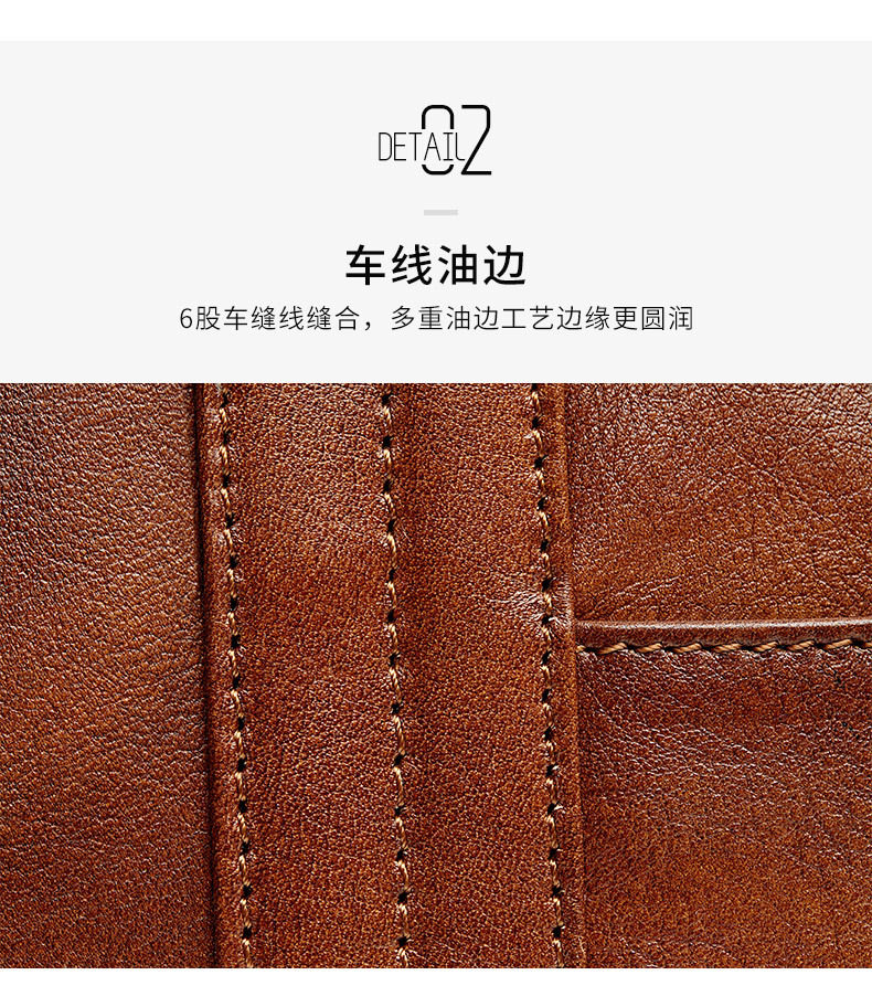 POLO213122-详情页_06.jpg